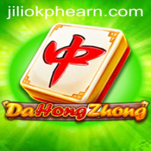 Exploring DaHongZhong: A Deep Dive into the Captivating World of Mahjong